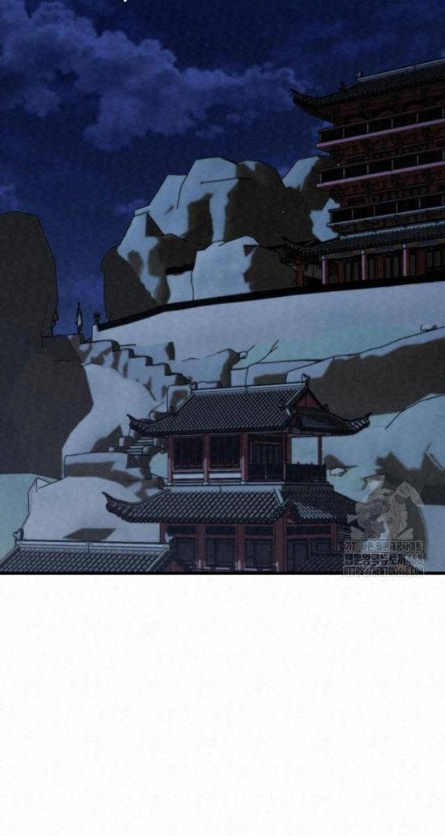 Hắc Bạch Hồ Ly Độc Tâm : Côn Luân Kiếm Tuyến Bạch Bệnh Chi Chủ - Page 90