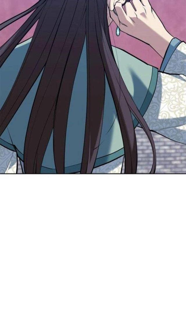 Võ Giả Bất Đắc Dĩ - Page 38