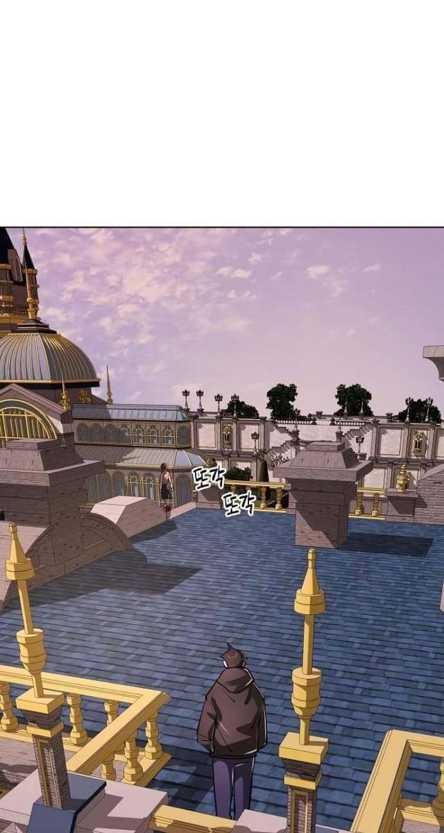 Thiên Ma 3077 - Page 71