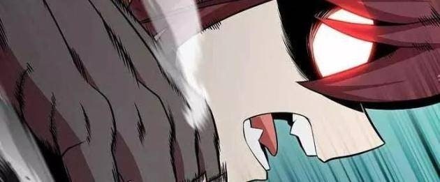 Vô Tình Nhập Học - Page 37