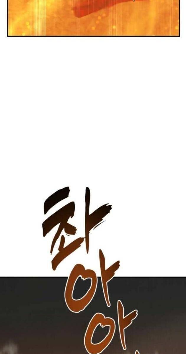 Vua Thăng Cấp - Page 84