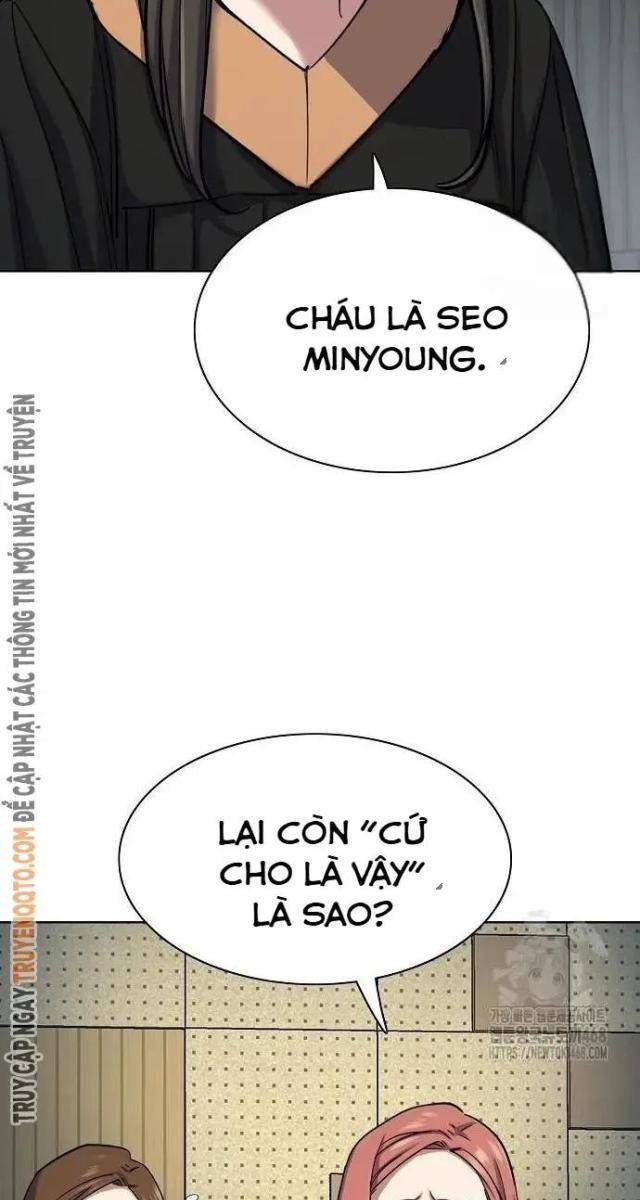 Tiểu Thiếu Gia Gia Tộc Tài Phiệt - Page 12