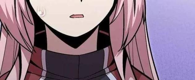 Vô Tình Nhập Học - Page 78