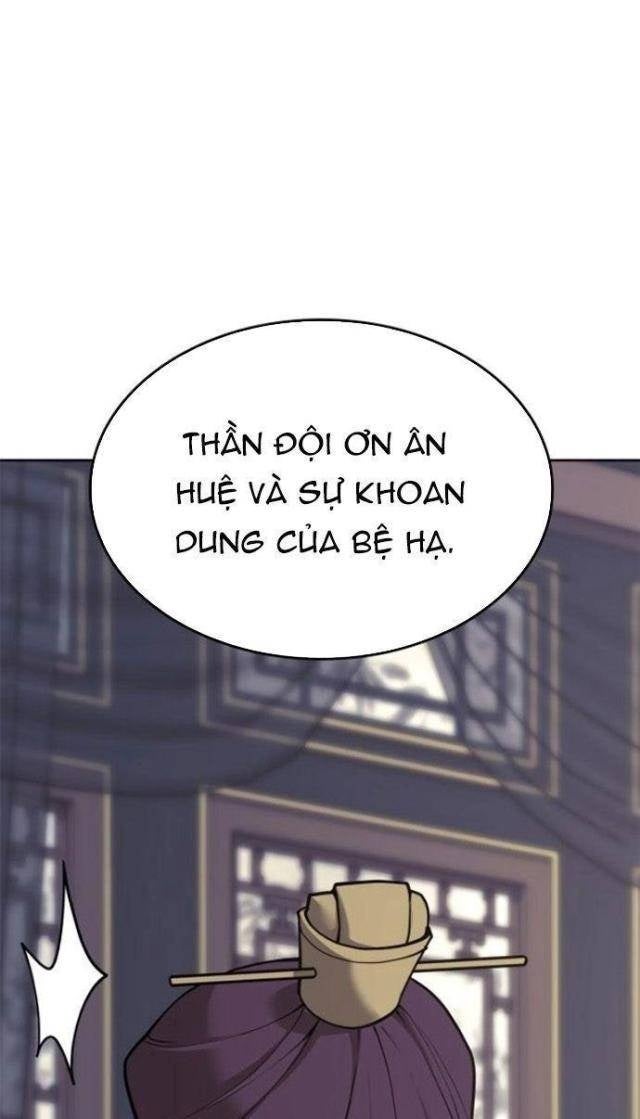 Võ Giả Bất Đắc Dĩ - Page 67