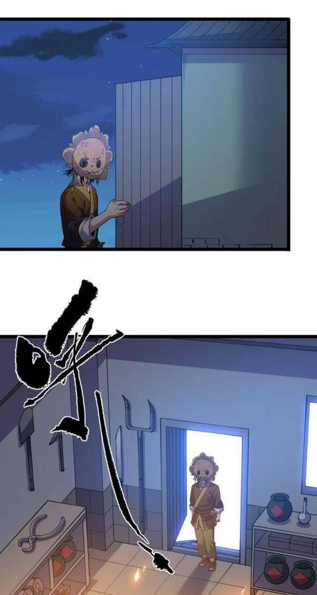 Xuyên Không Đến Thế Giới Tu Chân, Ta Vậy Mà Kích Hoạt Được Hệ Thống Plants vs Zombie - Page 25