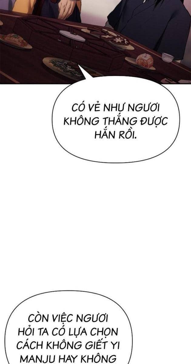 Ám Vệ - Page 93