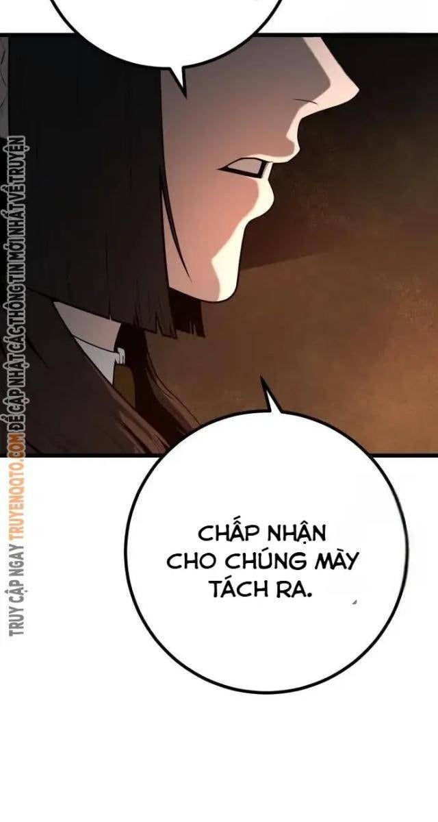 Cảnh Sát Thiếu Niên - Page 25