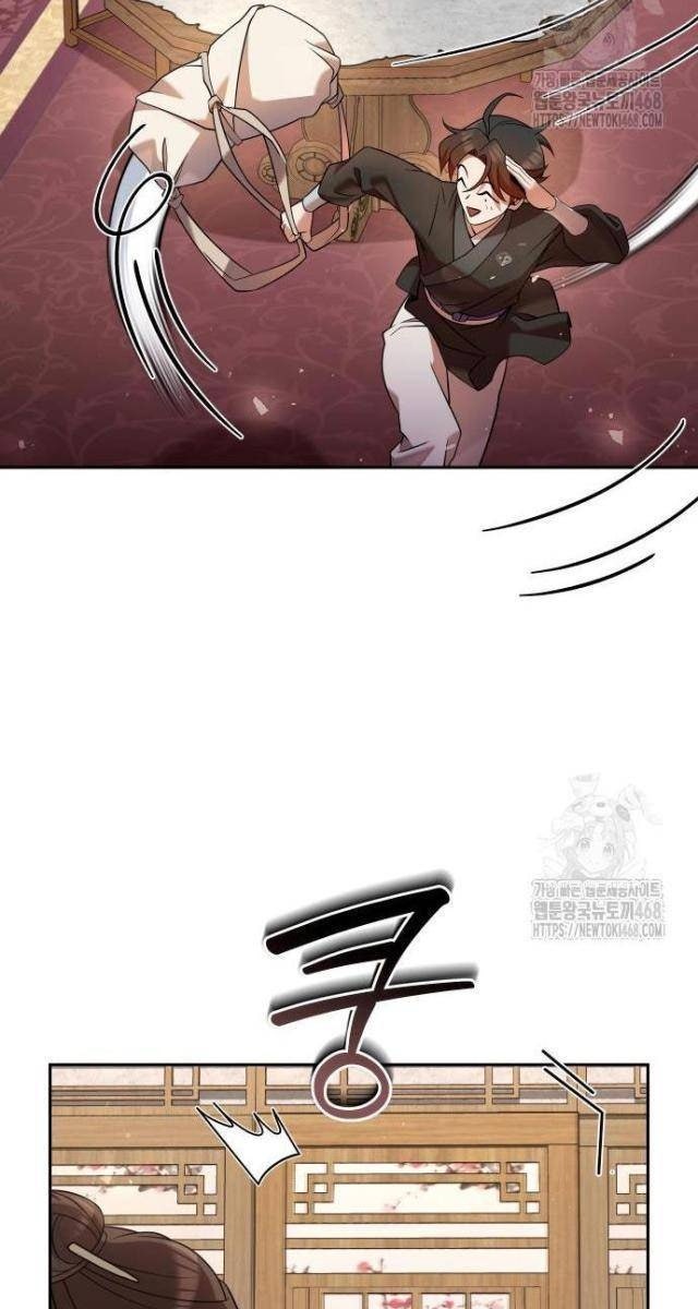 Hoạn Quan Hồi Quy: Tróc Phong Truy Nguyệt - Page 43