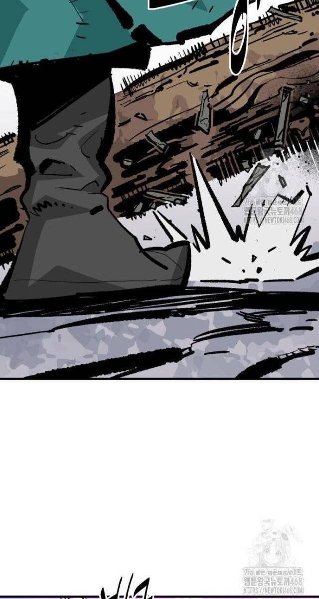 Quỷ Vương - Page 83