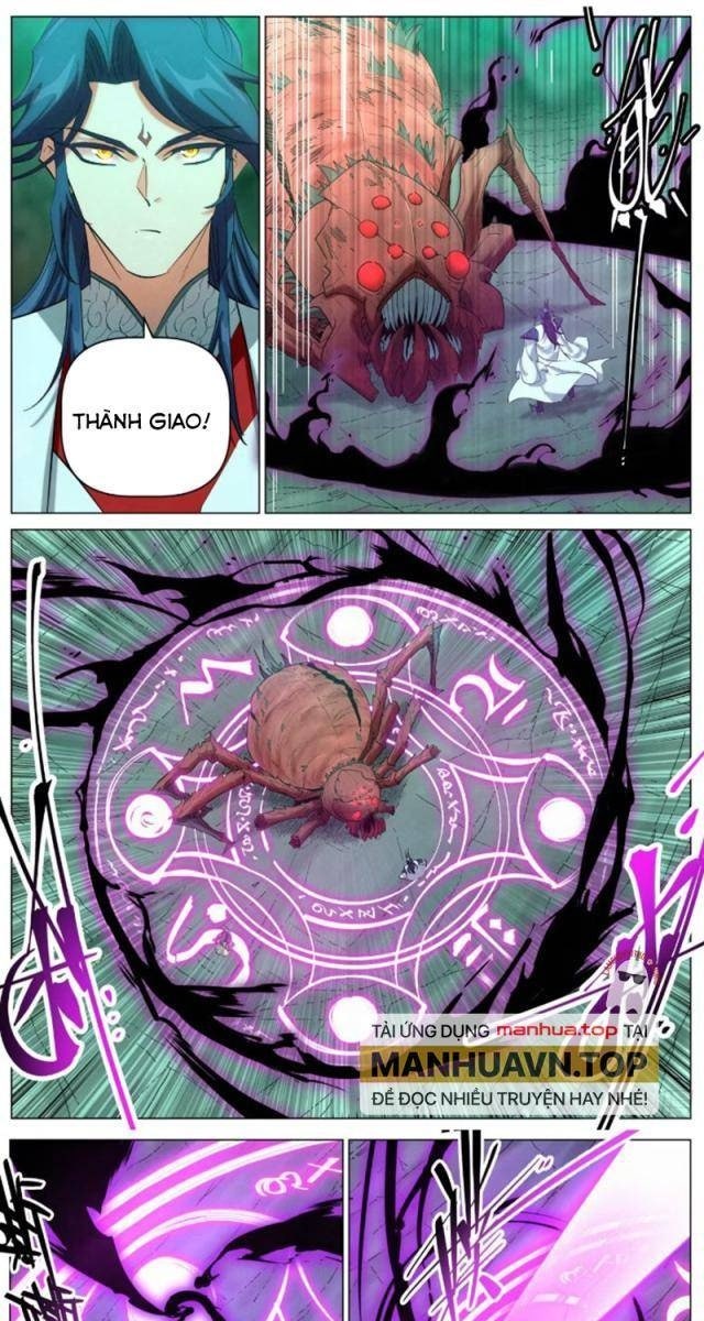 Công Tử Thực Sự Quá Chính Nghĩa - Page 7