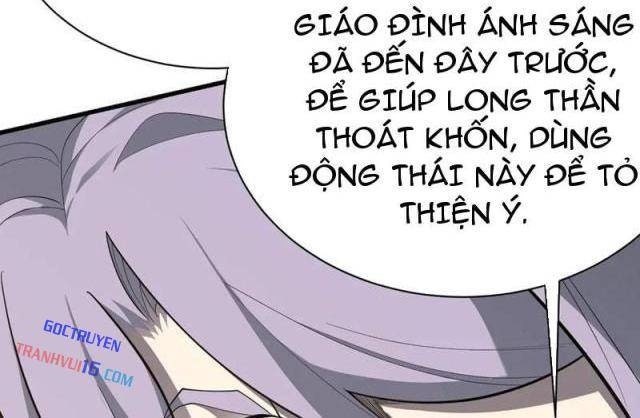 Game Online: Vì Quá Phóng Túng, Tôi Đã Trở Thành Kẻ Thù Của Cả Server - Page 32