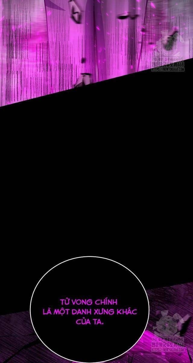 Trở Thành Nhân Viên Cho Các Vị Thần - Page 22