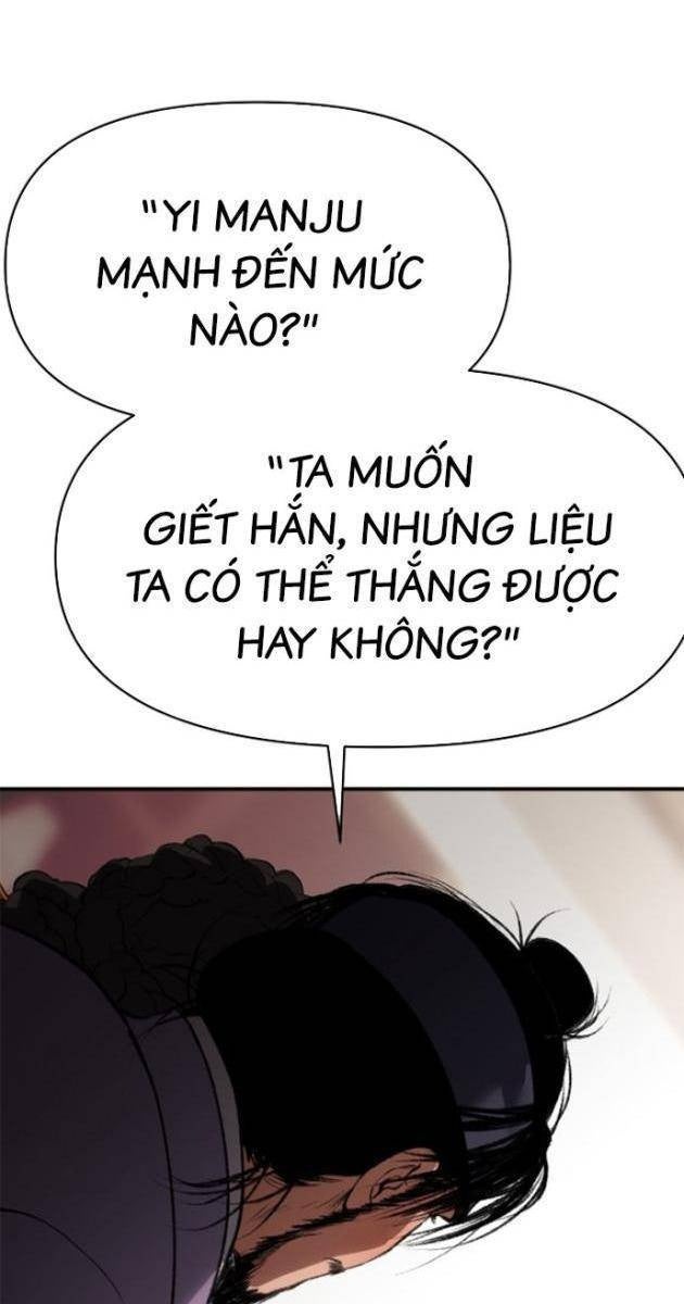 Ám Vệ - Page 77