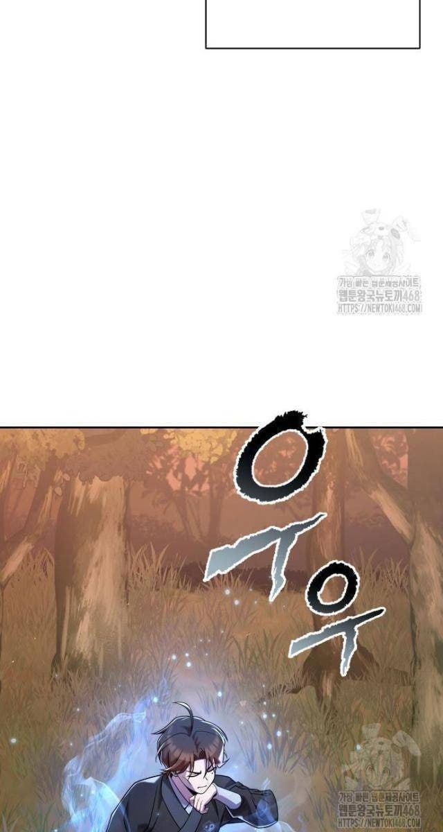 Hoạn Quan Hồi Quy: Tróc Phong Truy Nguyệt - Page 46