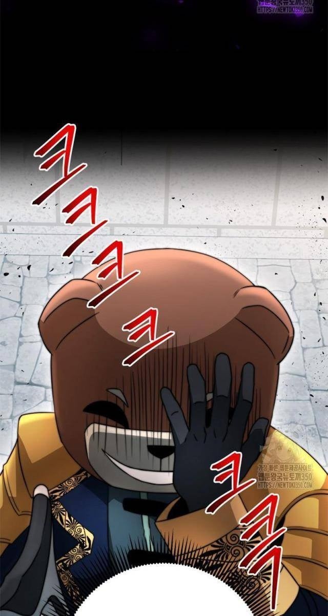 Buff May Mắn - Page 67