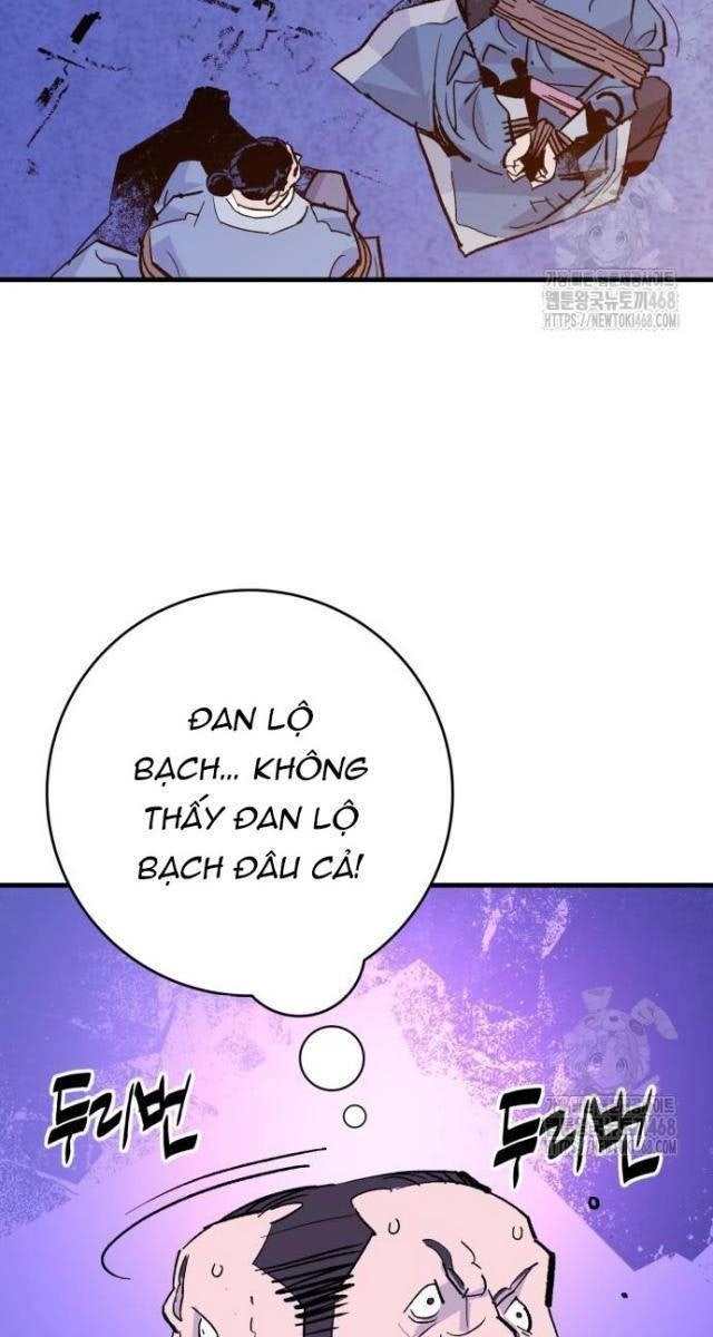Quỷ Vương - Page 61