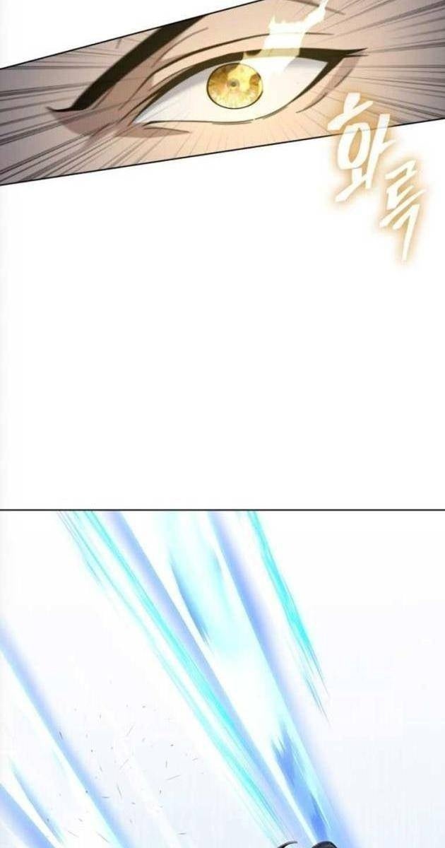 Thiên Trung Long Môn - Page 9