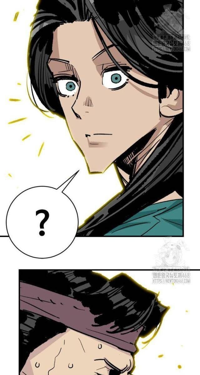 Quỷ Vương - Page 89