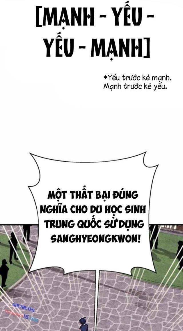 Cuộc Sống Học Đường Của Đội Trưởng Quận - Page 90