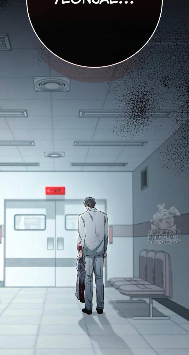 Diễn Viên Thiên Tài Mang Lại Bất Hạnh - Page 121