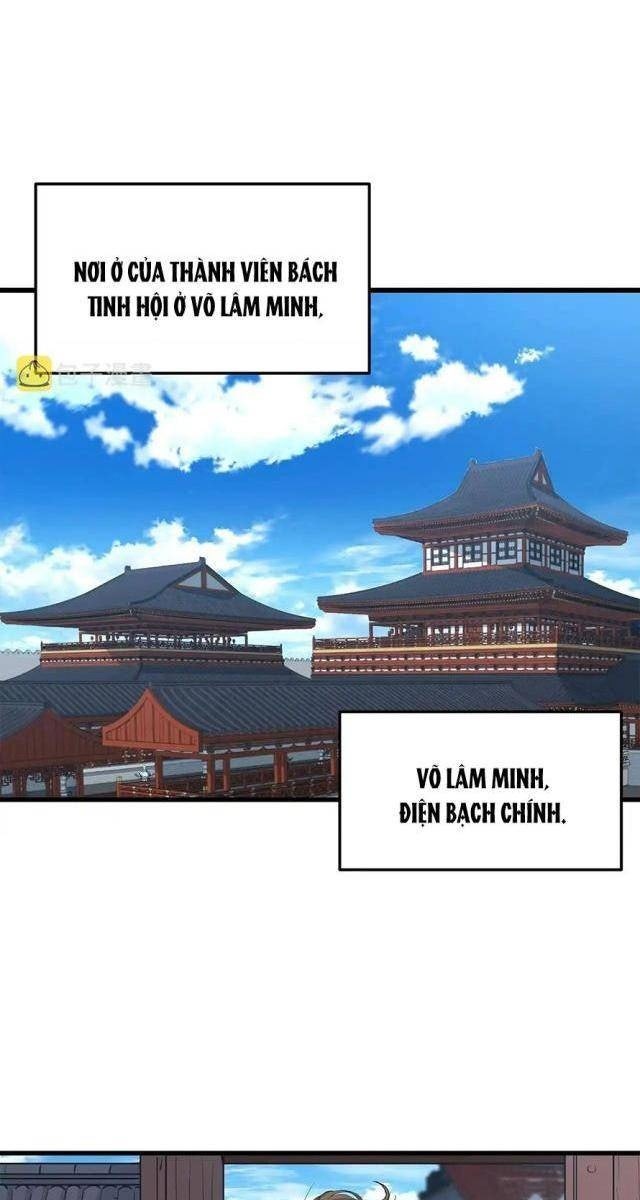 Đại Tướng Quân - Page 20