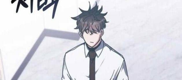 Học Viện Tối Thượng - Page 20