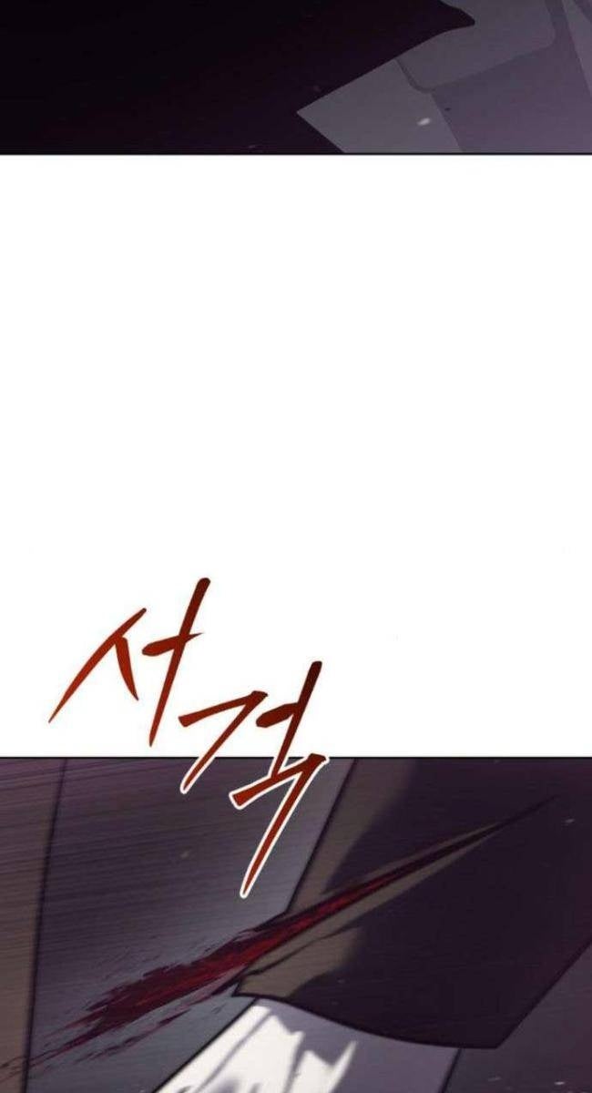 Luật Thanh Niên - Page 73