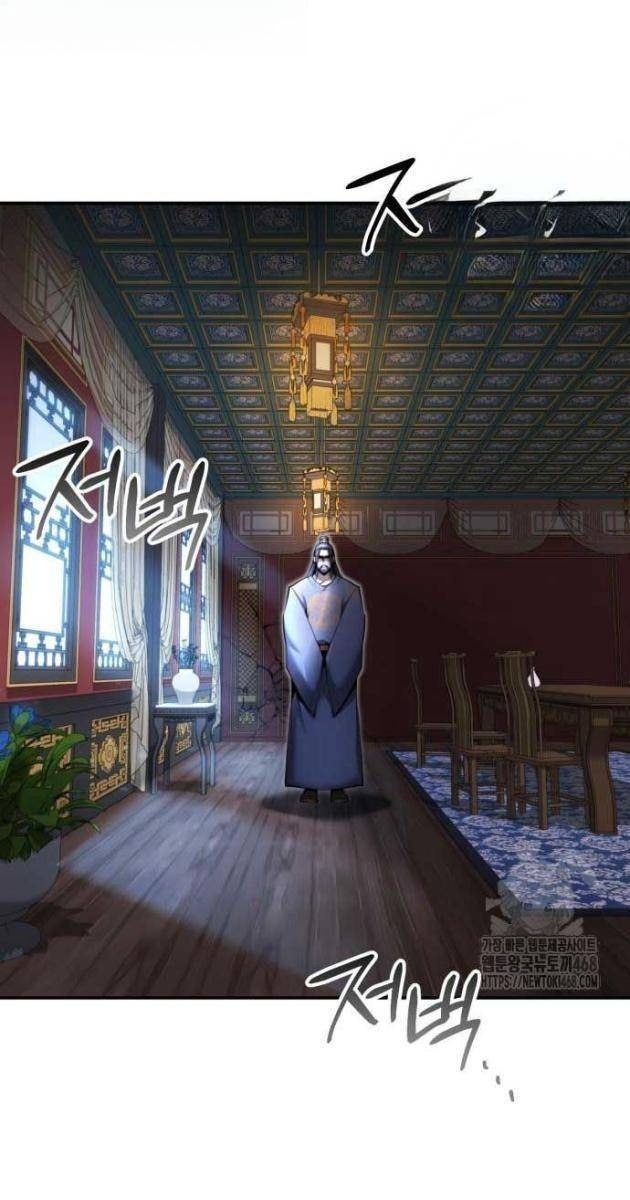 Giáo Chủ Ma Giáo Cũng Biết Sợ - Page 104