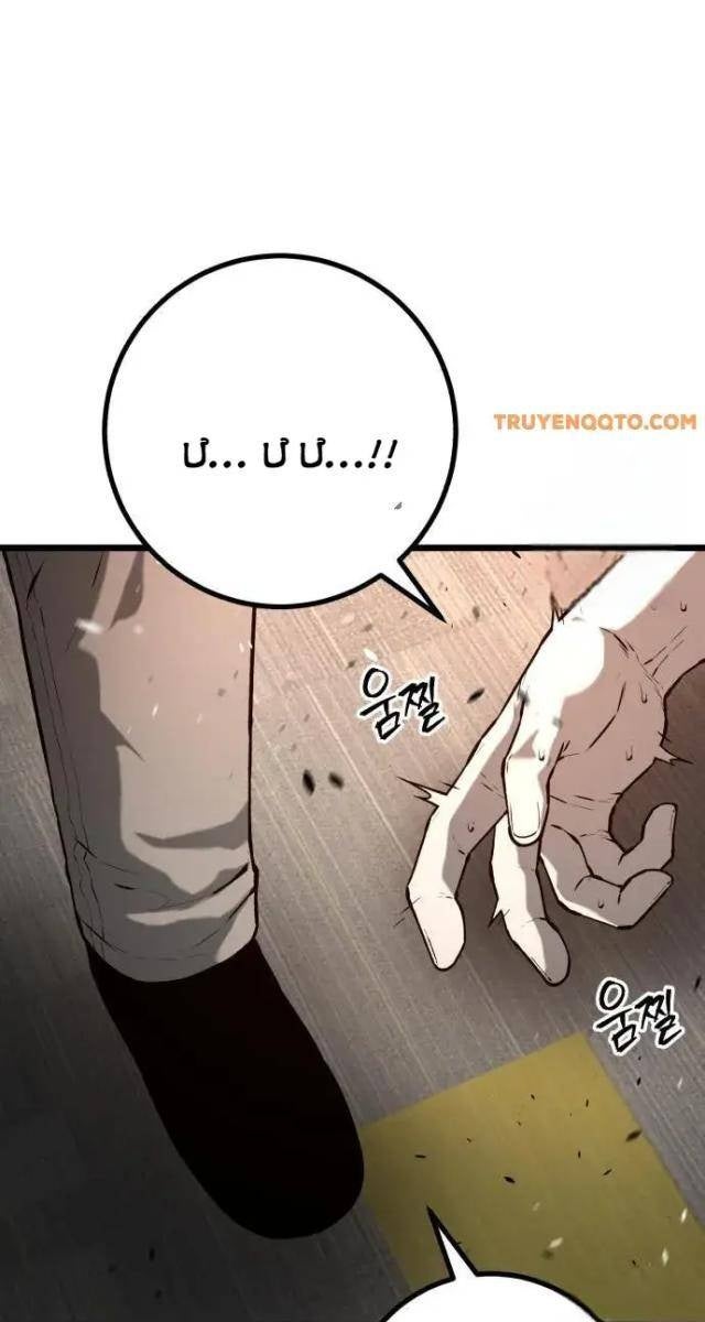 Cảnh Sát Thiếu Niên - Page 68