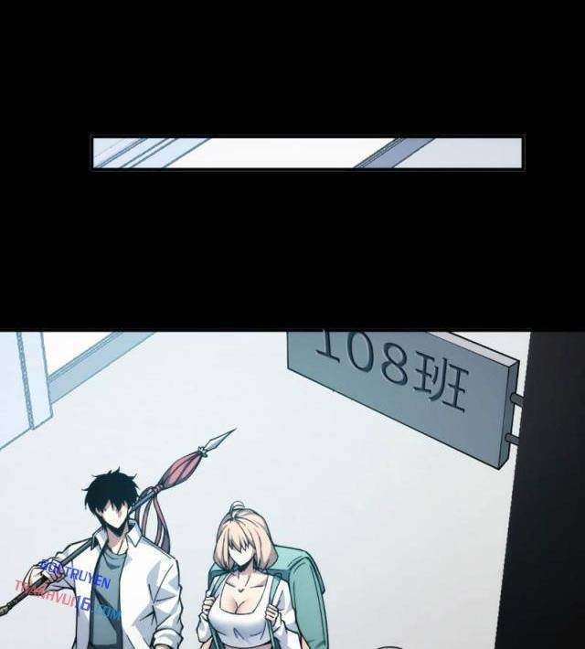 Mạt Thế: Nhân Hoàng Phiên Mời Chư Vị Nữ Đồ Đệ Nhập Tọa - Page 20