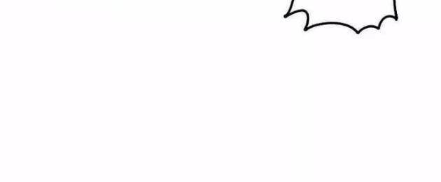 Vô Tình Nhập Học - Page 45