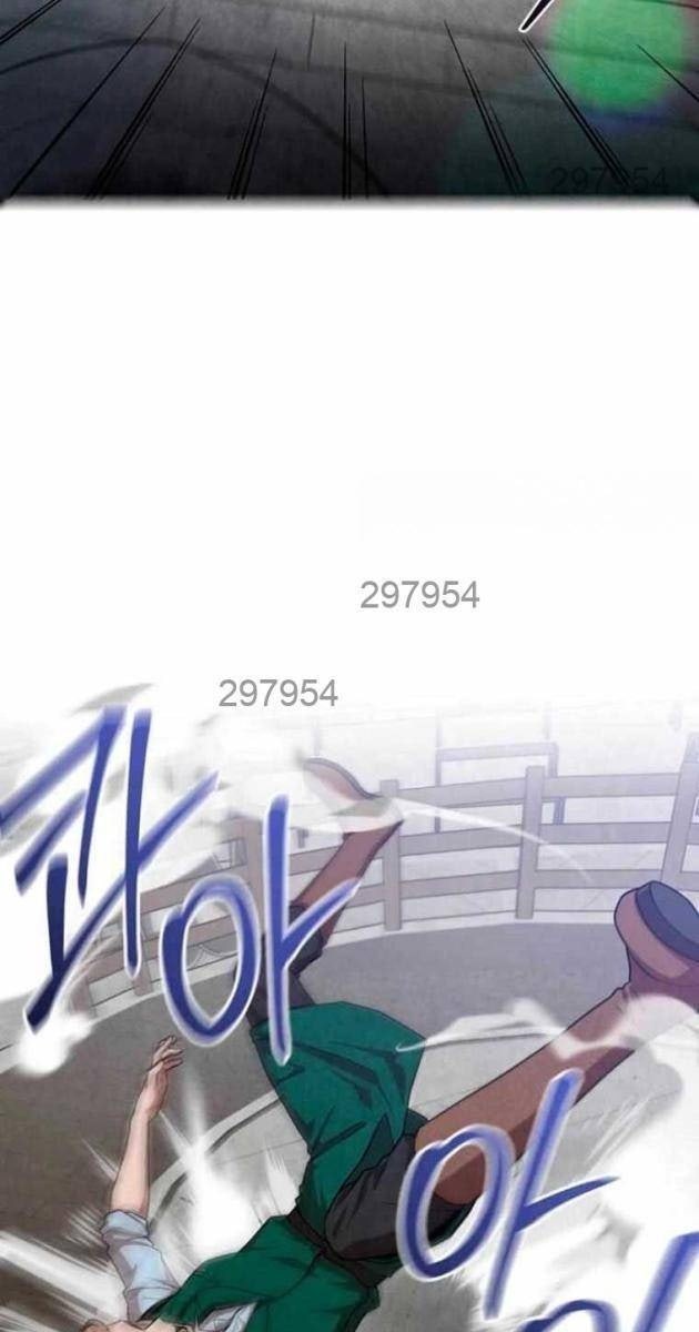 Con Trai Út Huyền Thoại Nhà Hầu Tước - Page 43