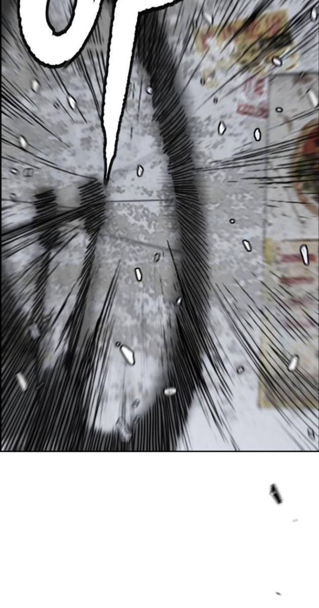 Thể Thao Cực Hạn - Page 37