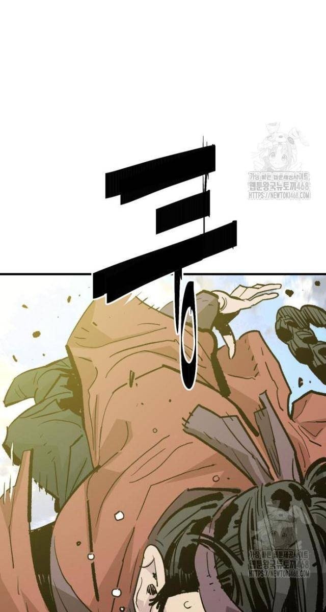 Quỷ Vương - Page 49