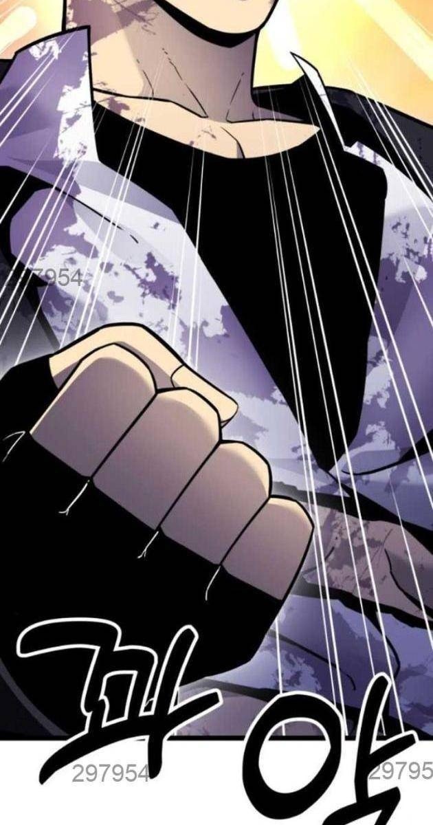 Người Chơi Phàm Thực - Page 78