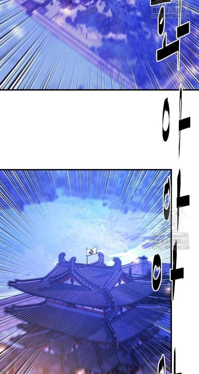 Quỷ Vương - Page 41