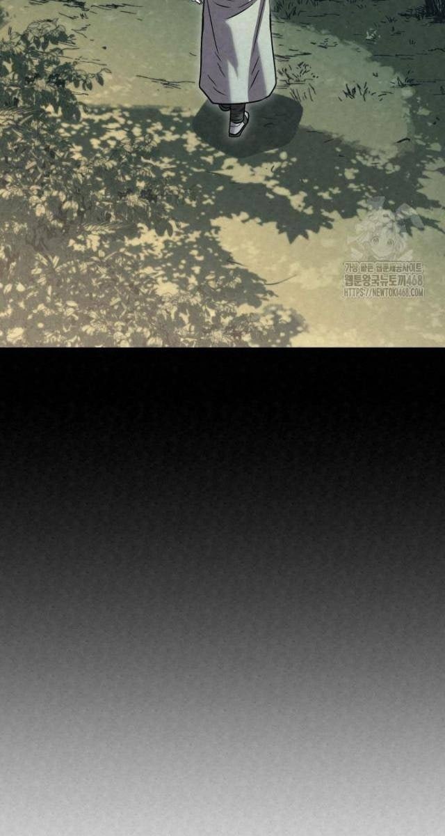 Hắc Bạch Hồ Ly Độc Tâm : Côn Luân Kiếm Tuyến Bạch Bệnh Chi Chủ - Page 101