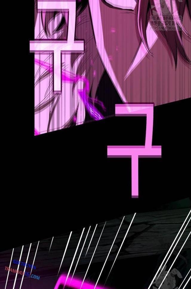 Trở Thành Nhân Viên Cho Các Vị Thần - Page 27