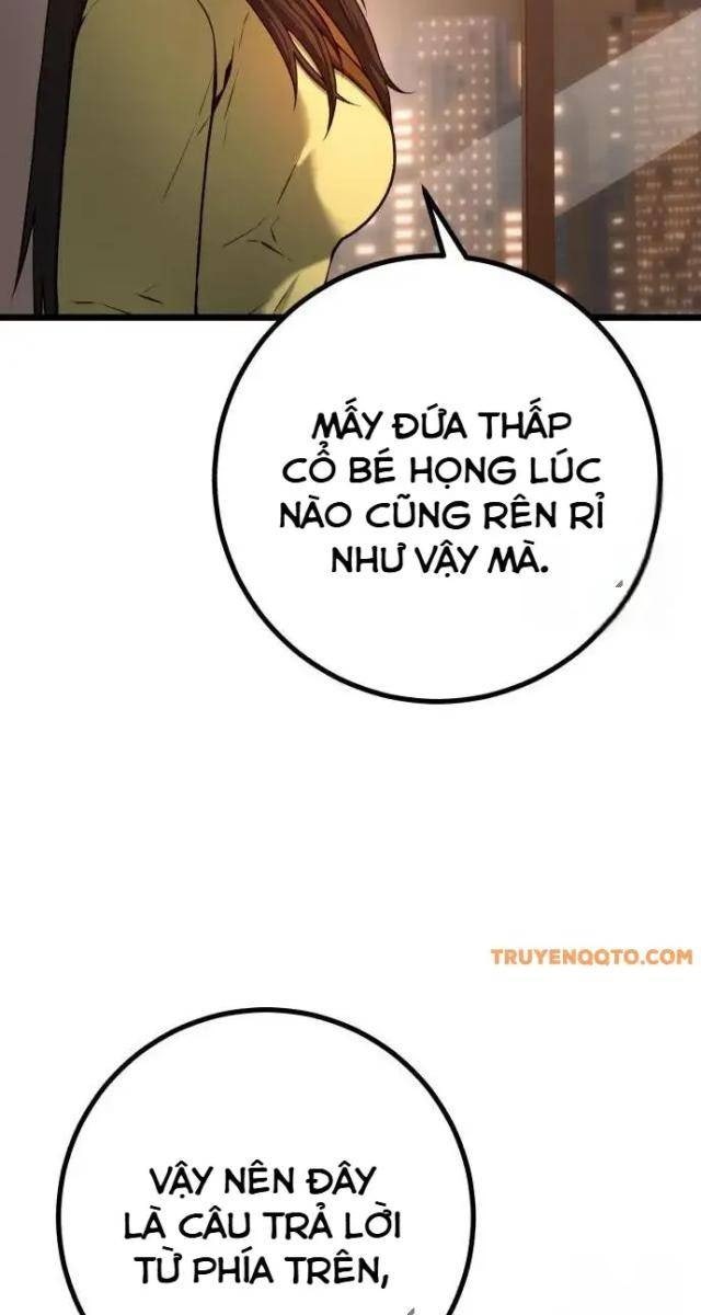 Cảnh Sát Thiếu Niên - Page 24