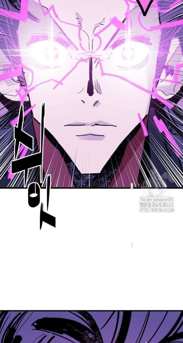 Quỷ Vương - Page 38