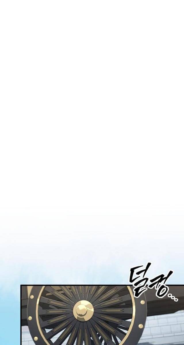 Cửu Thiên Kiếm Pháp - Page 121