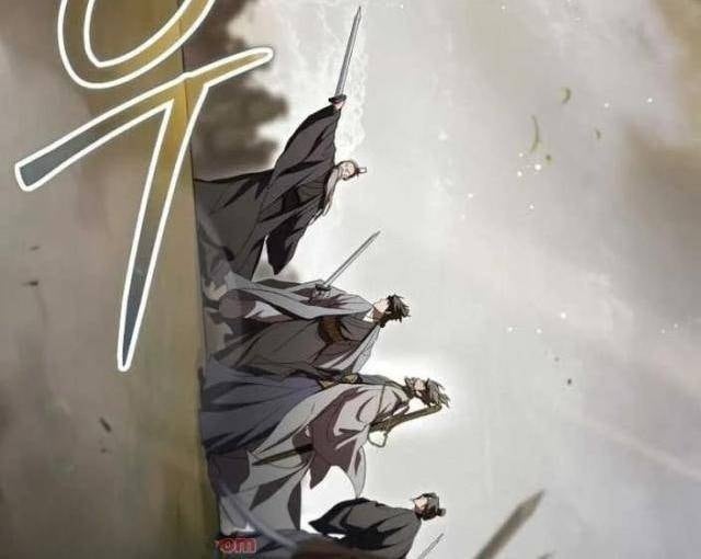 Võ Đang Kỳ Hiệp - Page 99