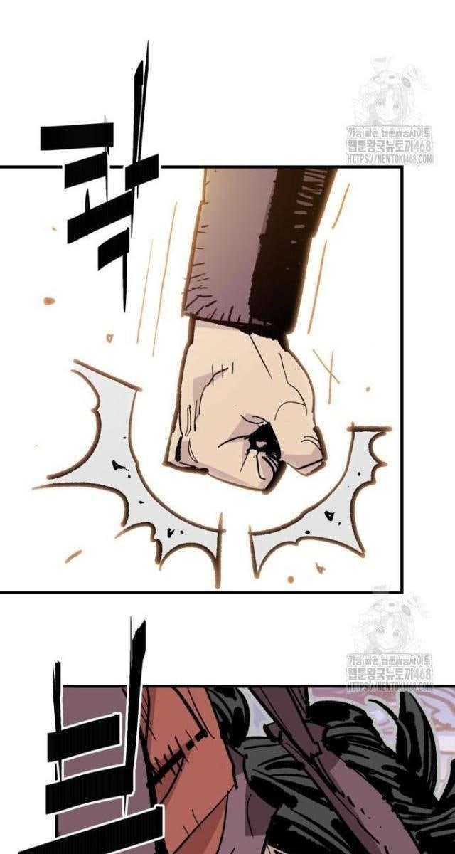 Quỷ Vương - Page 53