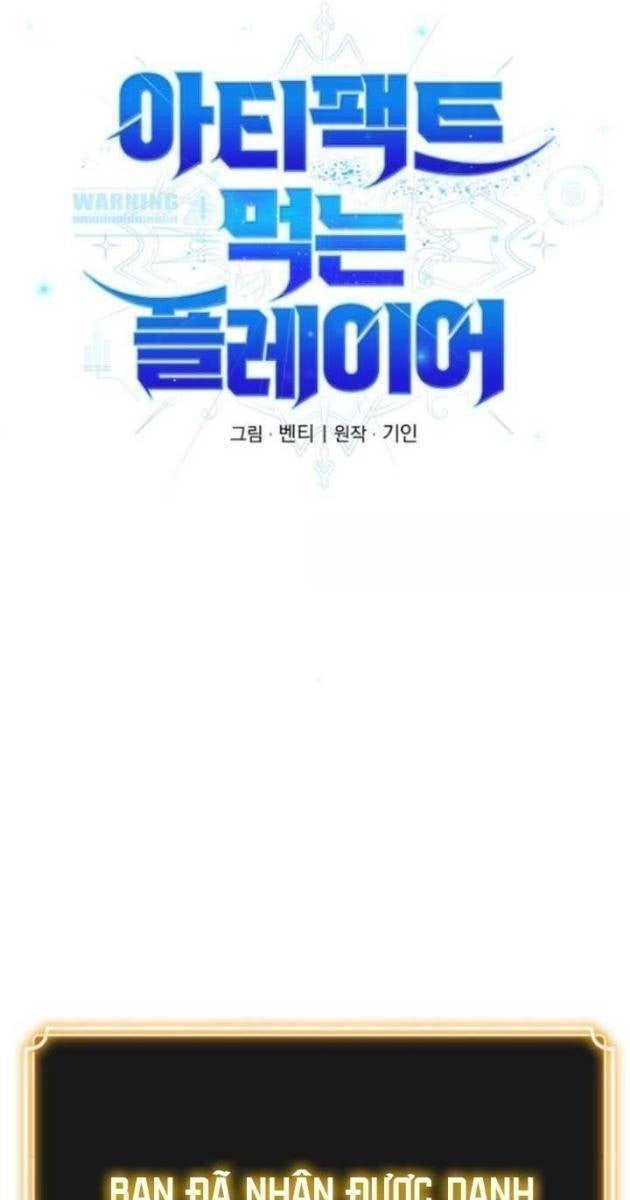 Người Chơi Phàm Thực - Page 21