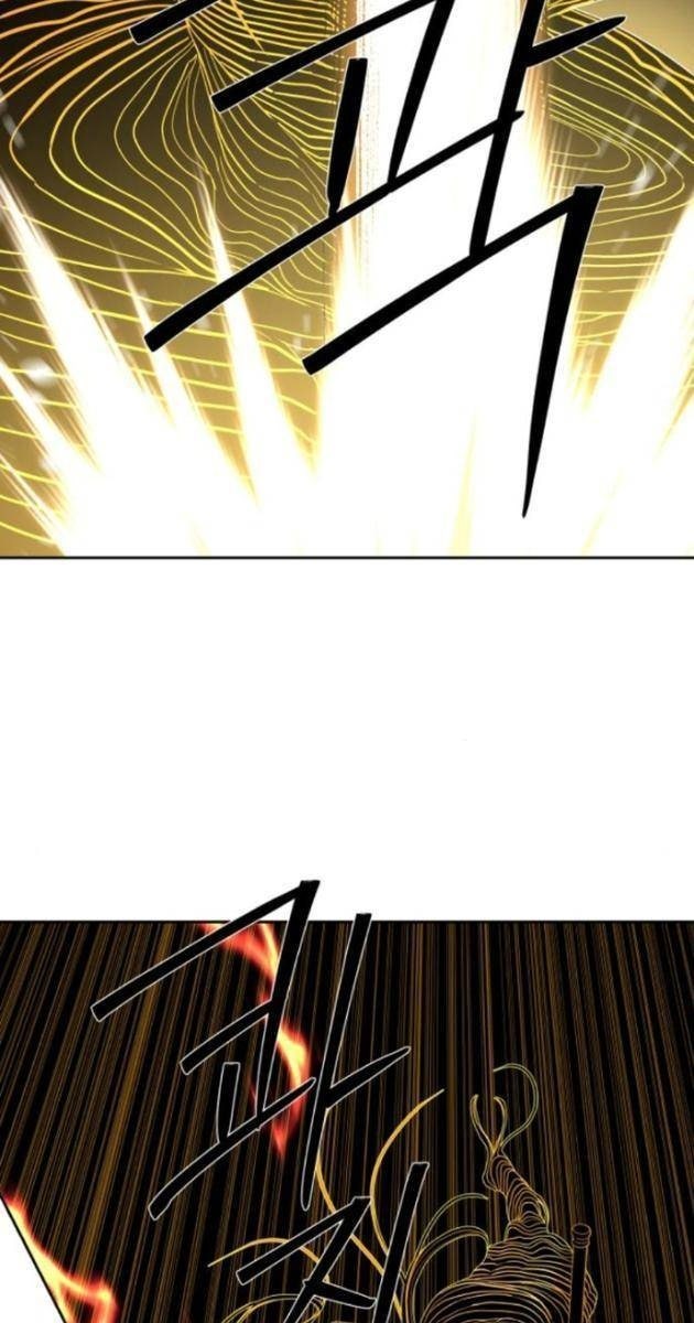 Công Chức Đặc Dị - Page 101