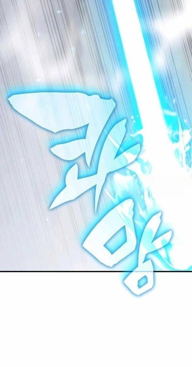 Học Viện Tối Thượng - Page 41