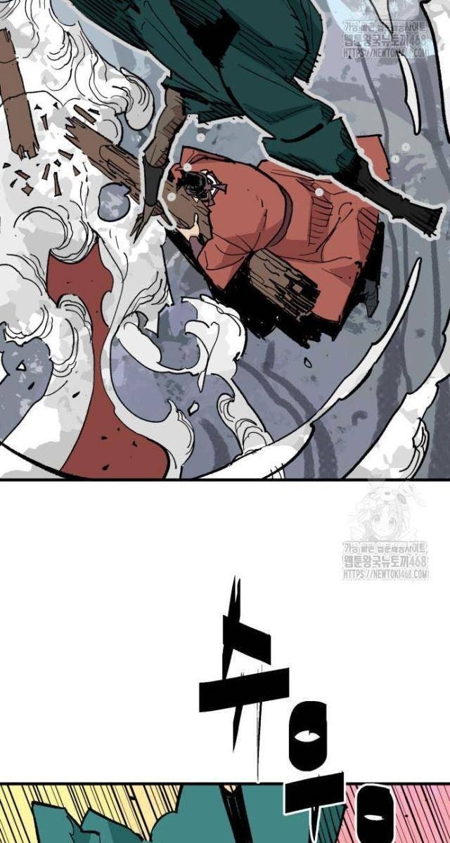 Quỷ Vương - Page 73