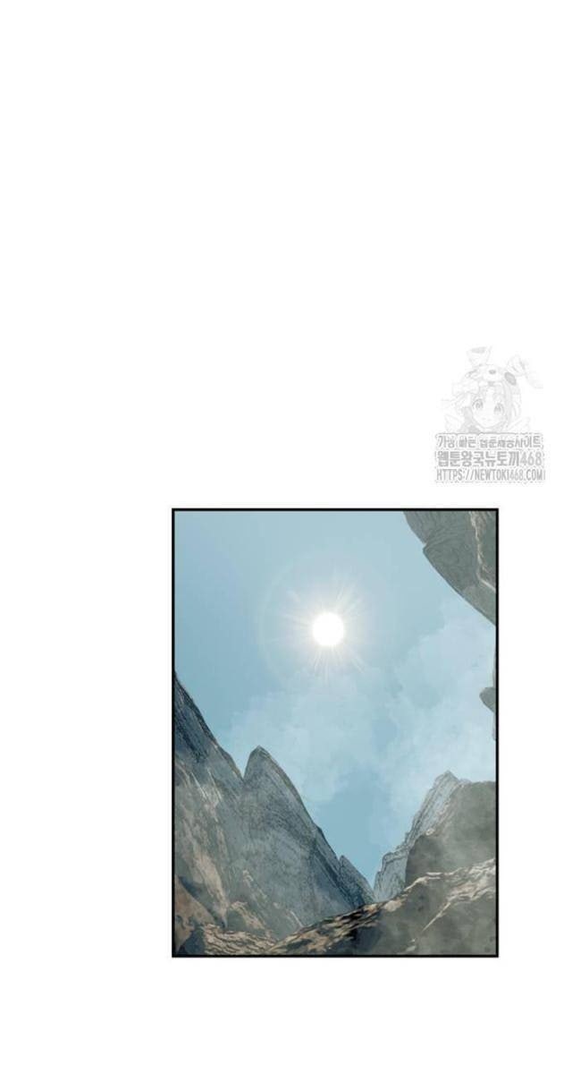 Sống Sót Qua Ngày Tận Thế - Page 73