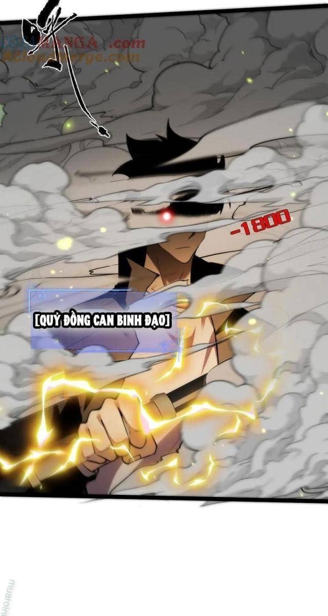 Sức Mạnh Tối Đa? Ta Lại Là Vong Linh Sư! - Page 11