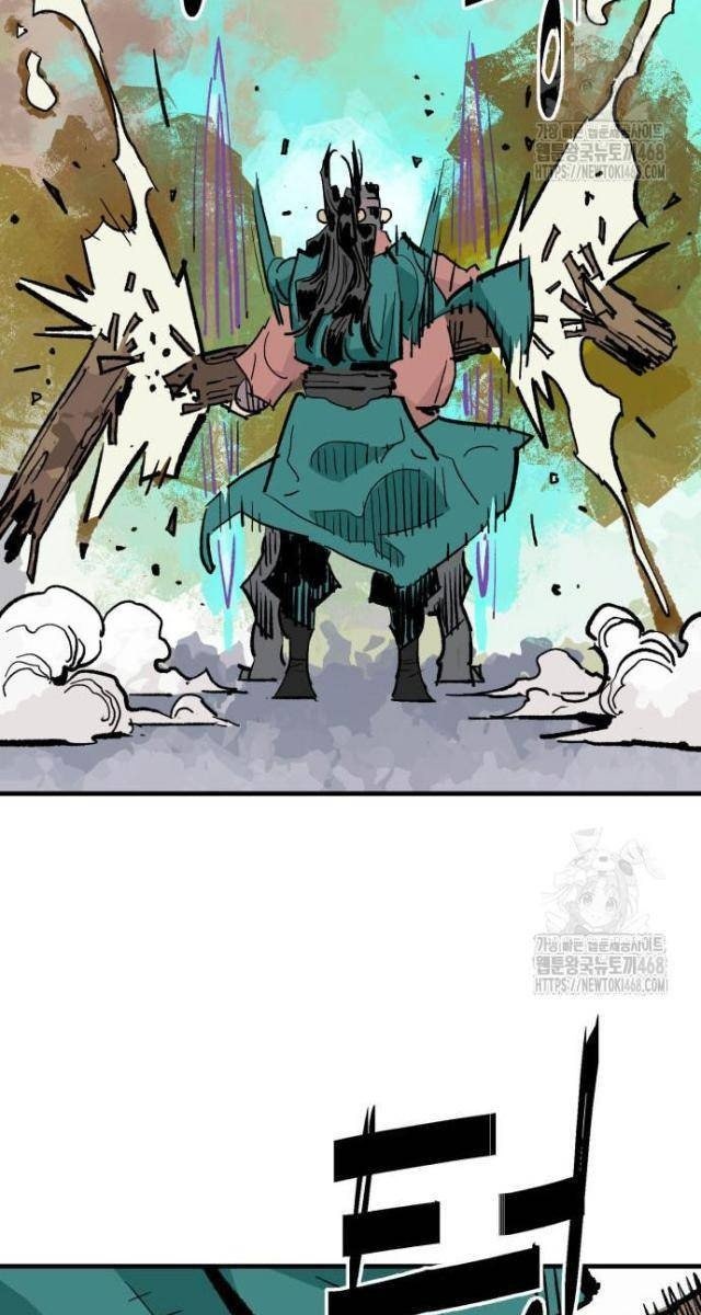 Quỷ Vương - Page 82